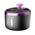 Petrebels Spring 20 distributeur pour chats (Noir)